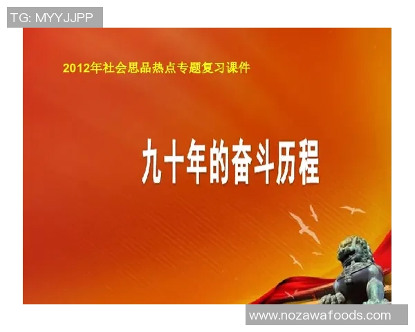 重磅专题：西安飞盘队的包夹革新